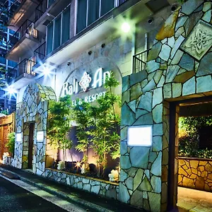 ホテルバリアンリゾート横浜関内 （大人専用） ラブホテル 横浜市